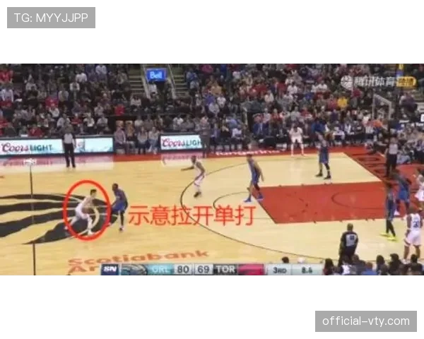 德拉季奇无球跑动提升快攻效率明显拉开队友得分空间