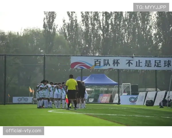 终场哨响起时足球比赛规则与裁判判罚细节解析