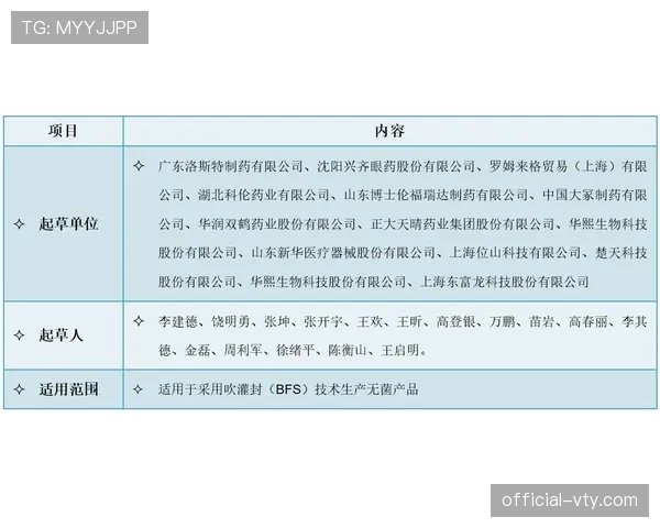 进球被吹无效背后的规则逻辑解读,裁判到底怎么判? 进球被吹无效背后的规则逻辑解读,裁判到底怎么判?