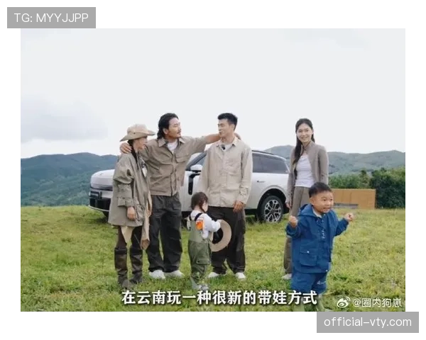 郑思维训练完直接去接娃，球拍还没放下就开始辅导作业