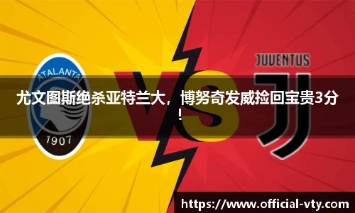 VSport官网