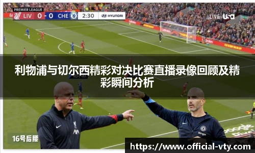 VSport官网